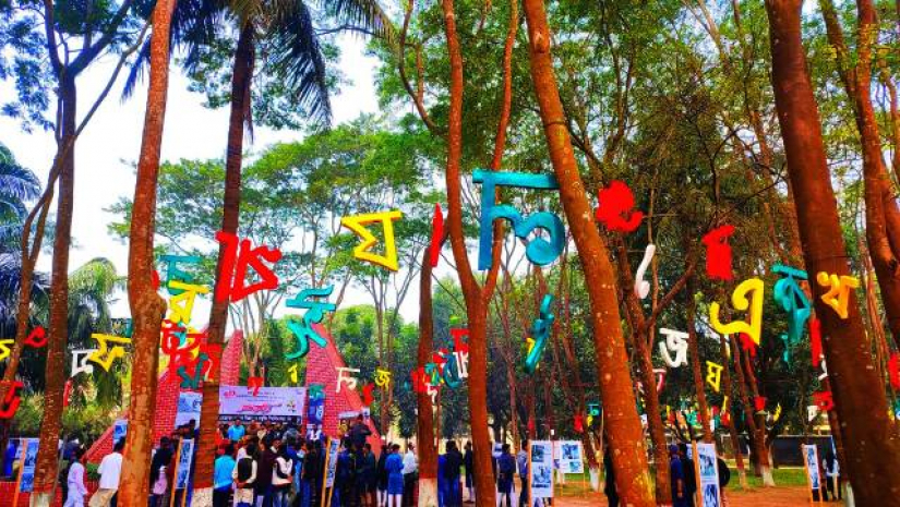 মাতৃভাষা দিবসে হাবিপ্রবিতে দৃষ্টি কেড়েছে ‘বাংলা বর্ণমালা’