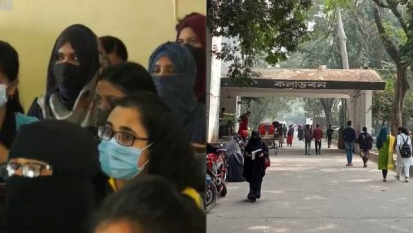 শিক্ষার্থীদের পদচারণায় মুখর ক্যাম্পাস