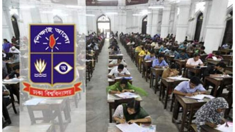 ঢাকা বিশ্ববিদ্যালয়ে ভর্তিযুদ্ধ