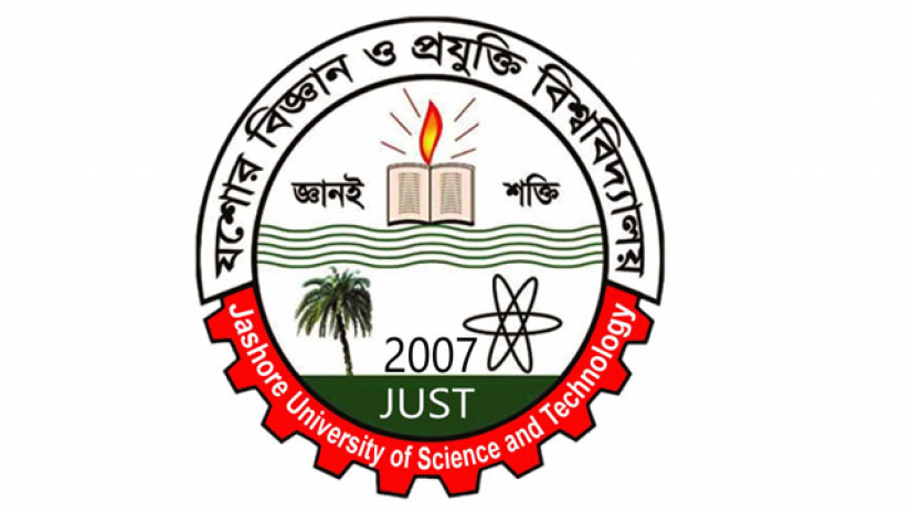 যশোর বিজ্ঞান ও প্রযুক্তি বিশ্ববিদ্যালয়
