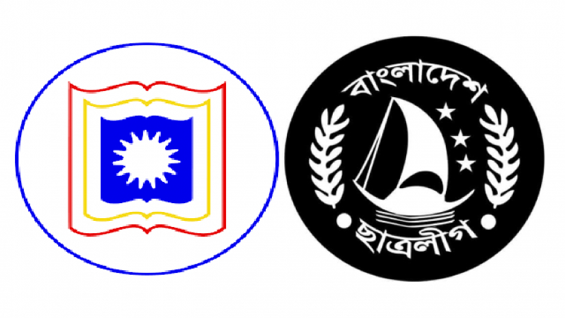 লোগো