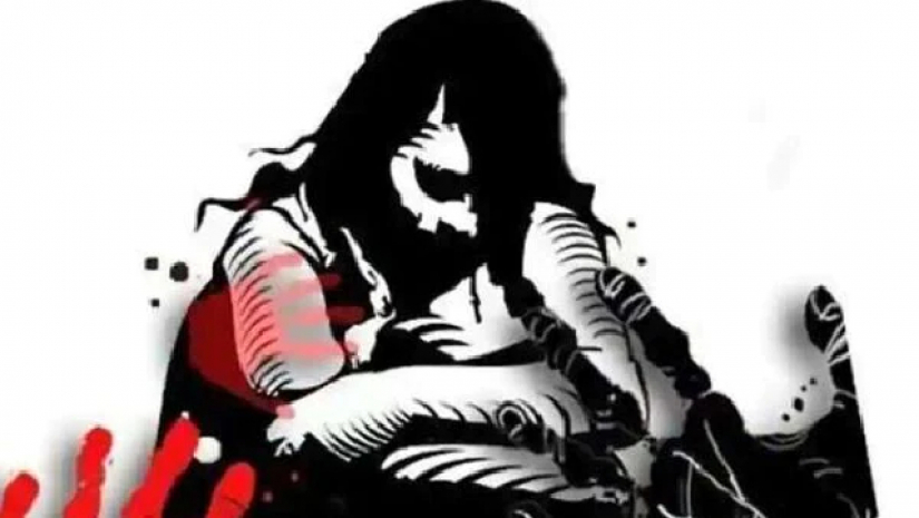 প্রতীকী
