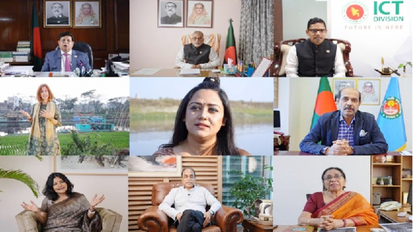 উদ্বোধন অনুষ্ঠানে অতিথিরা।
