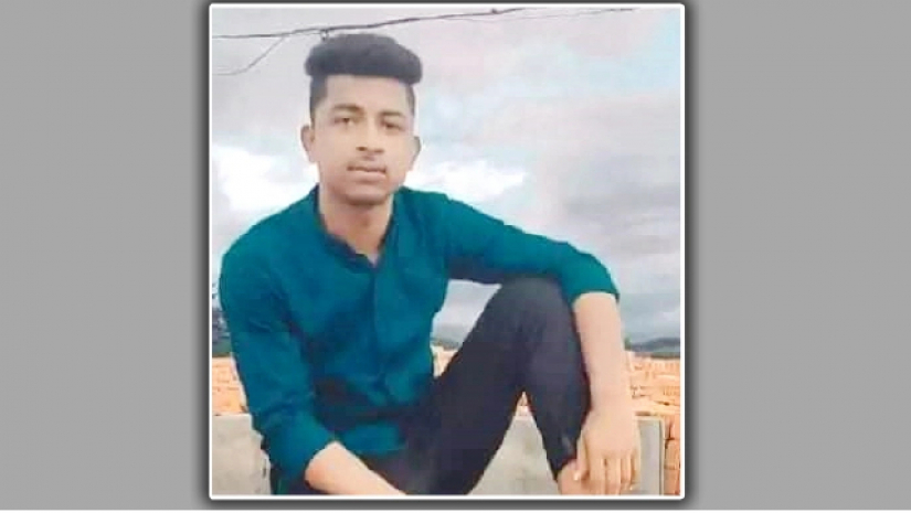 জহিরুল ইসলাম