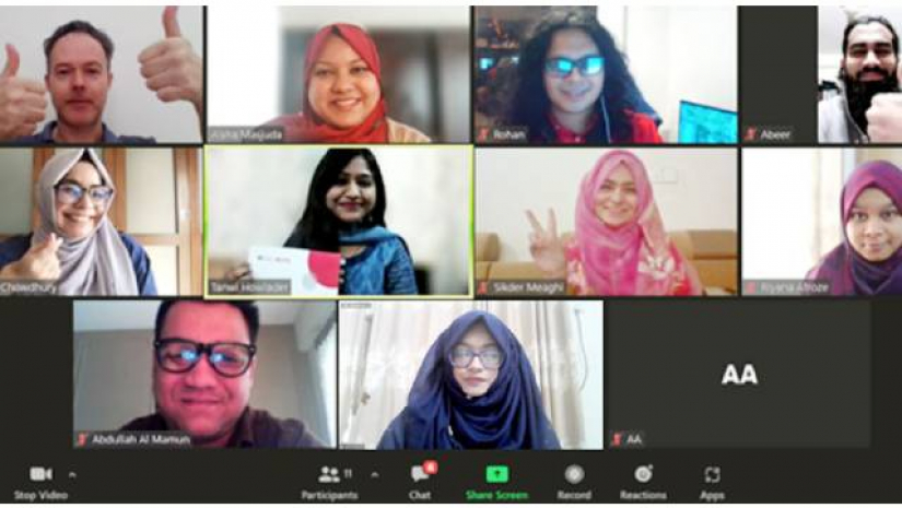 অনলাইন অনুষ্ঠানের আয়োজন করা হয়