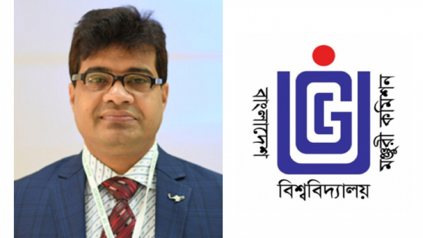 ড. ফেরদৌস জামান ও ইউজিসি লোগো