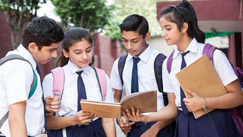 শিক্ষার্থী