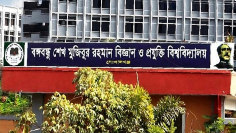 বঙ্গবন্ধু শেখ মুজিবুর রহমান বিজ্ঞান ও প্রযুক্তি বিশ্ববিদ্যালয়