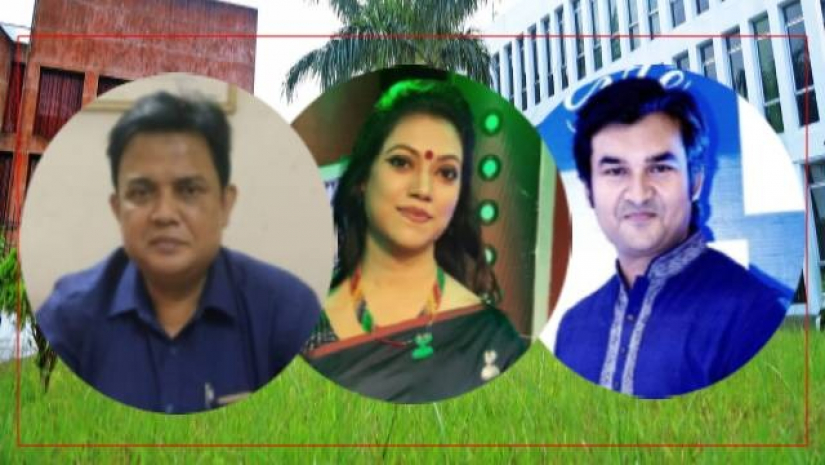 অধ্যাপক সাজ্জাদ হোসেন, সহকারী অধ্যাপক শর্মিষ্ঠা দাস ও সহযোগী অধ্যাপক ফজলুল পলাশ