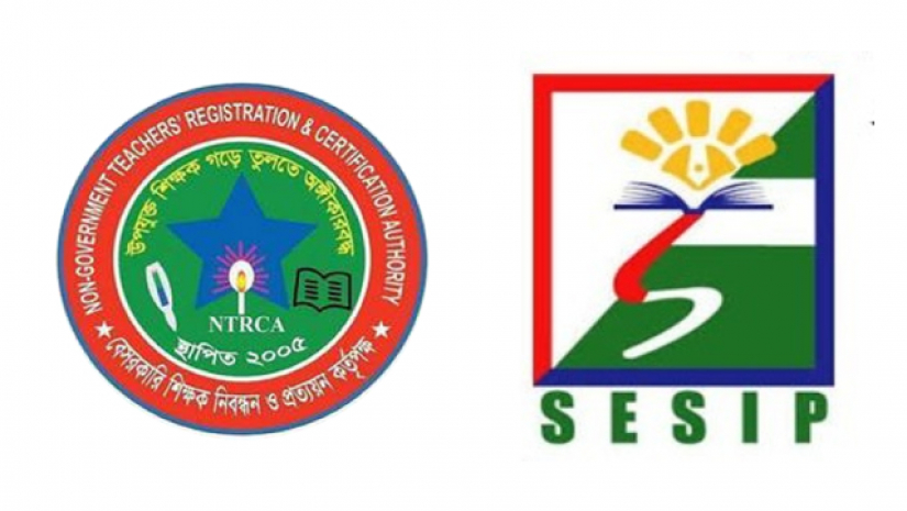 লোগো