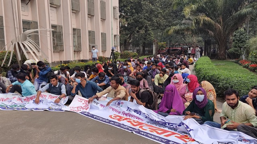 সেকেন্ড টাইমের দাবিতে আন্দোলন