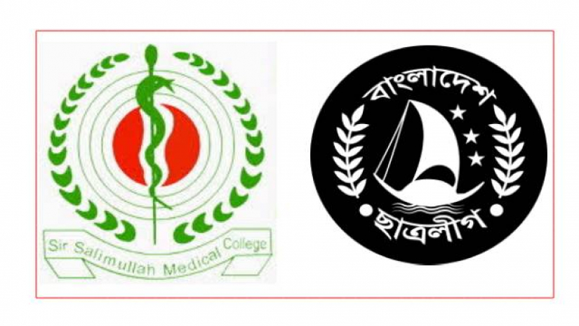 মেয়াদ শেষ হওয়ার ৫ মাস পর পূর্ণাঙ্গ কমিটি, খুশি নেতারা