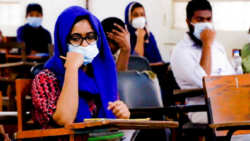 ভর্তি পরীক্ষার্থী