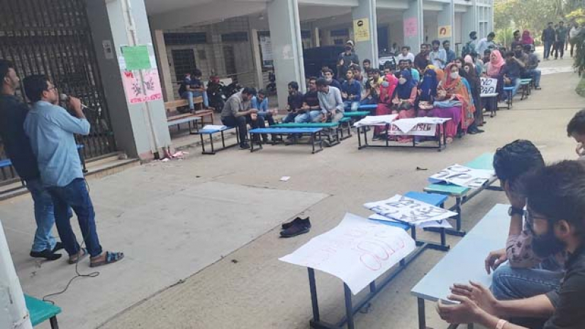 বশেমুরবিপ্রবি শিক্ষার্থীদের আন্দোলন