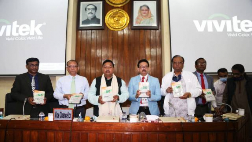 ভারতীয় সাংস্কৃতিক প্রতিনিধিদলের রাবি সফর