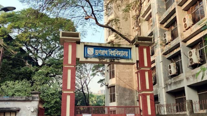 ফাইল ছবি