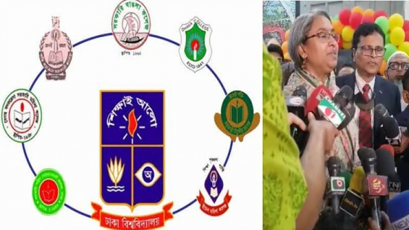 শিক্ষা মন্ত্রণালয়ে সাংবাদিকদের সঙ্গে কথা বলছেন শিক্ষামন্ত্রী ডা. দীপু মনি