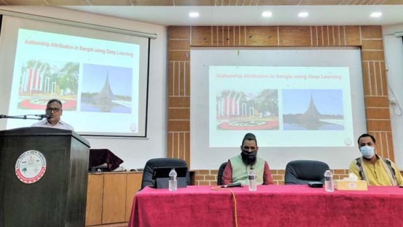 উপাচার্য অধ্যাপক ড. মো. আনোয়ার হোসেন