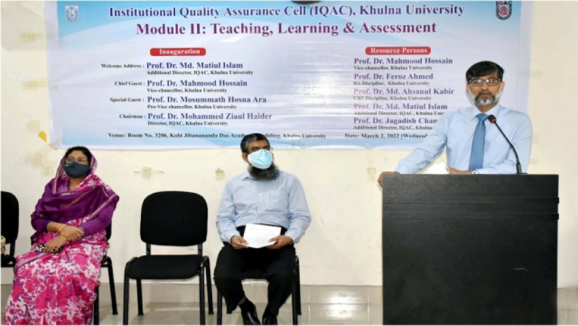 তরুণ শিক্ষকরা গবেষণায় নিবেদিত হলে দেশ দ্রুত এগিয়ে যাবে: উপাচার্য