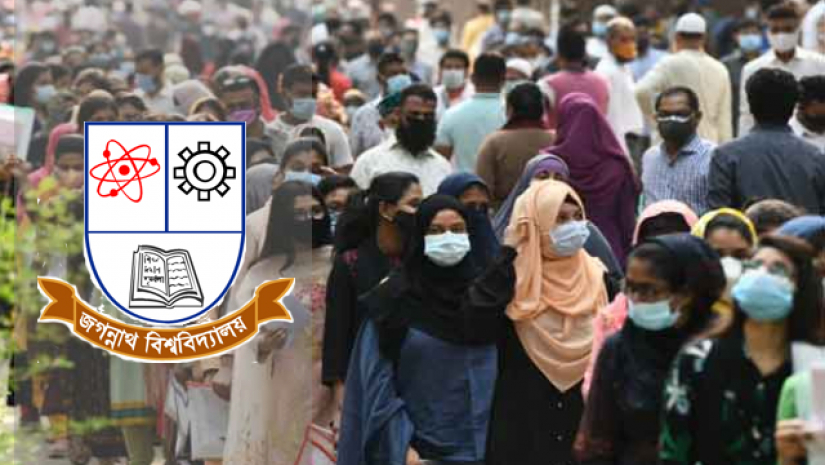 ২৭৬৫ আসনের বিপরীতে ডাকা হয়েছে ১৮ হাজার, তবুও আসন ফাঁকা