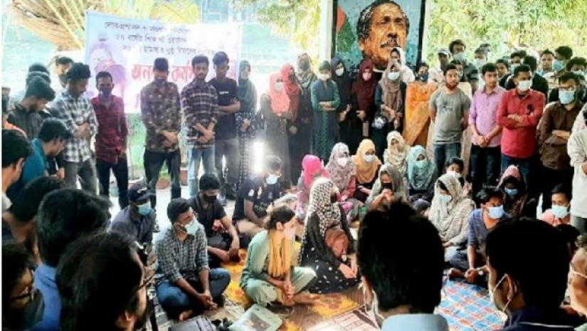 অনশনরত শিক্ষার্থীরা