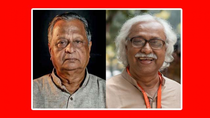 সিপিবির নতুন কমিটি