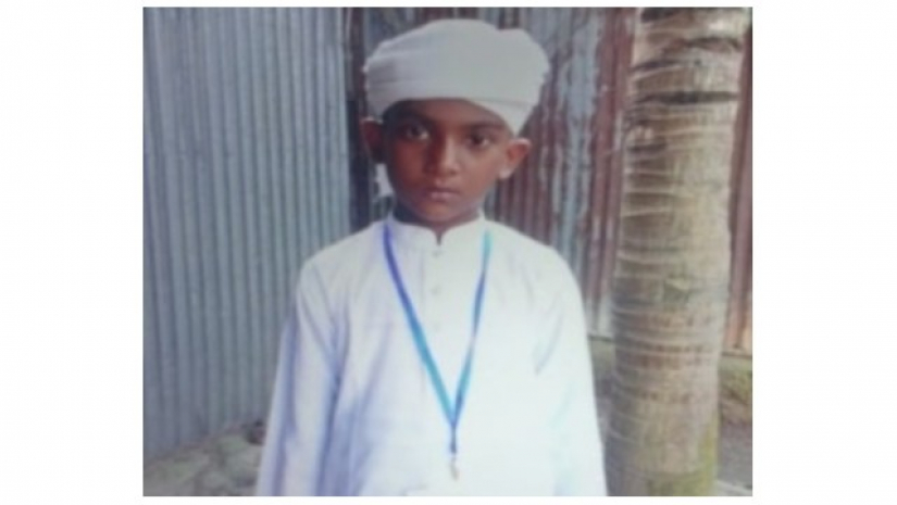 নিহত মাদ্রাসাছাত্র মো. রিফাত।
