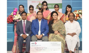 দৃষ্টি প্রতিবন্ধী শিক্ষার্থীদের বিতর্ক প্রতিযোগিতায় চ্যাম্পিয়ন ঢাবি