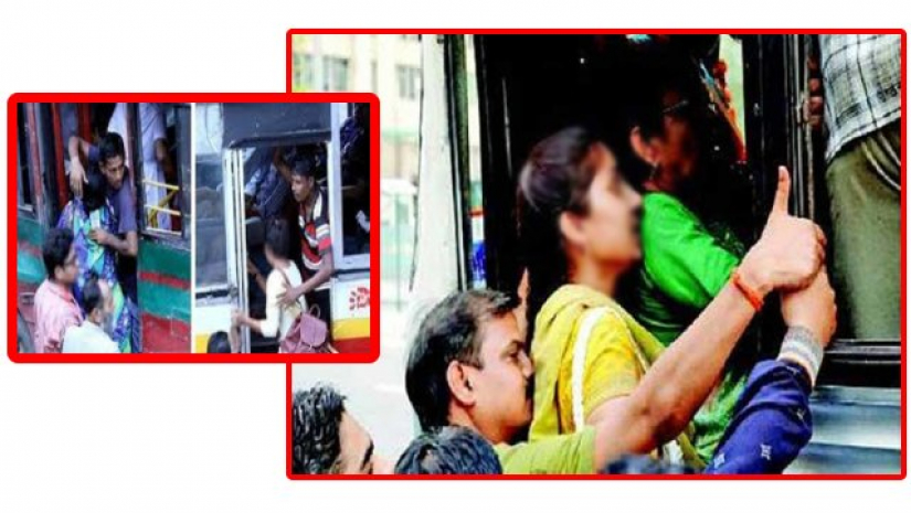 নারীরা সবচেয়ে বেশি হয়রানির শিকার হচ্ছেন গণপরিবহনে।