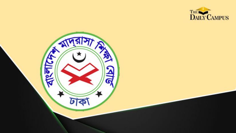 মাদ্রাসা বোর্ড