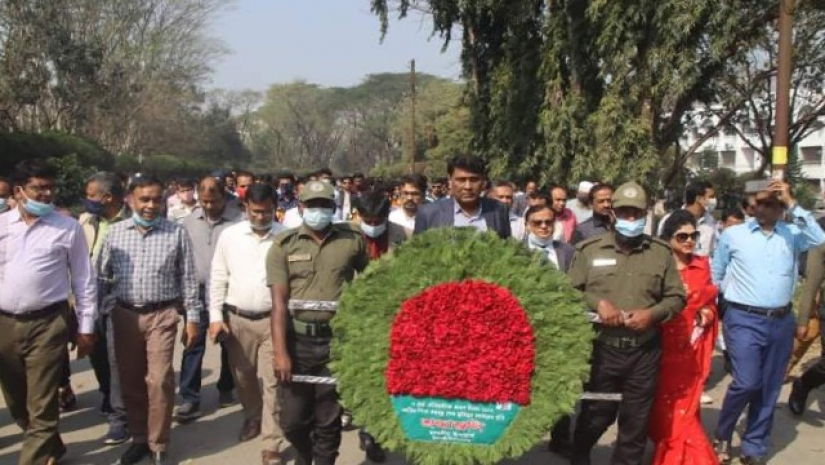 ইসলামী বিশ্ববিদ্যালয়।
