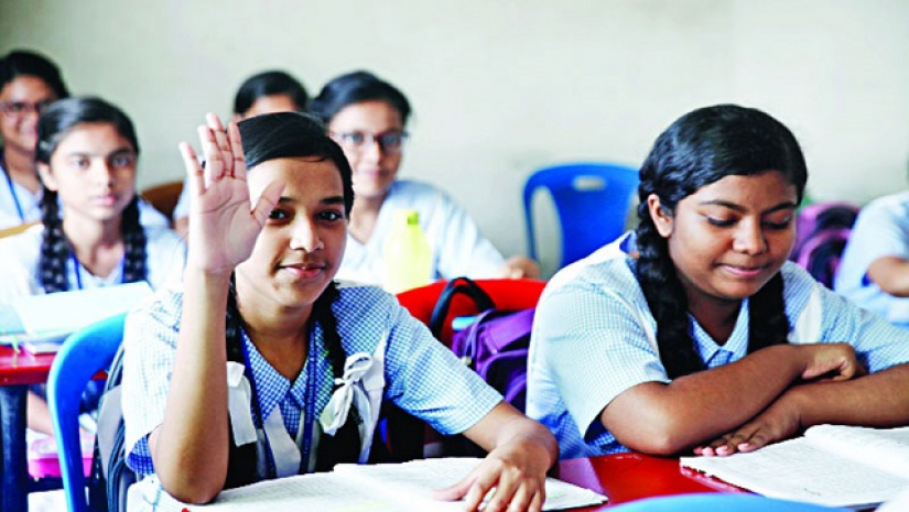 শিক্ষার্থী 