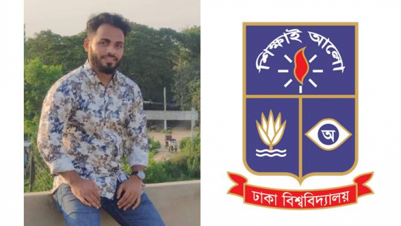 জাহিদুল ইসলাম