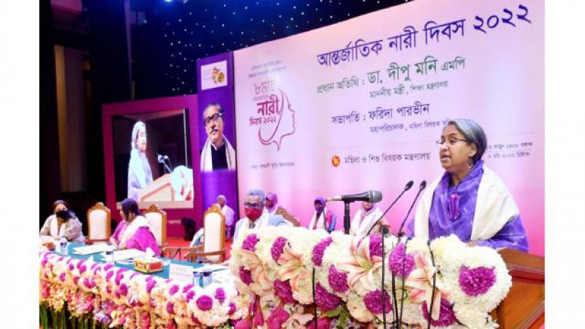 শিক্ষামন্ত্রী ডা. দীপু মনি