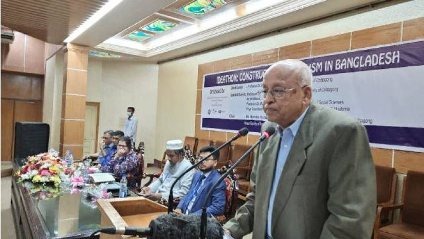 বক্তব্য রাখছেন এমএ মালেক