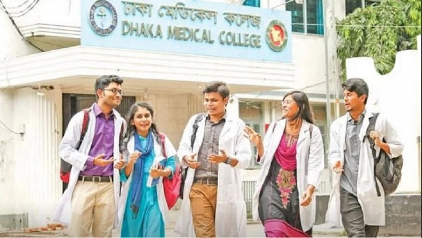মেডিকেল শিক্ষার্থী