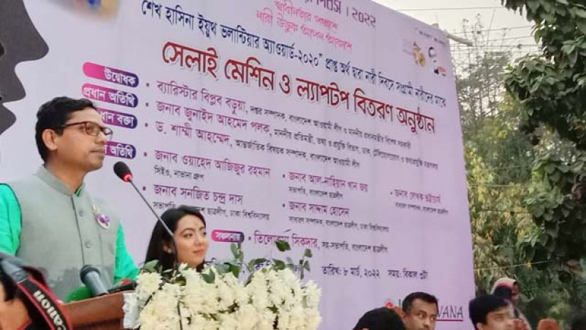 বক্তব্য রখছেন তথ্য ও প্রযুক্তি প্রতিমন্ত্রী জুনাইদ আহমেদ পলক