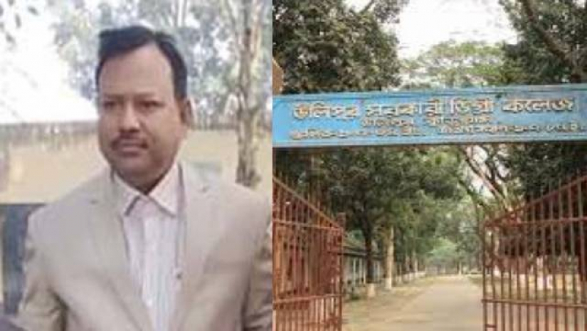 ফ্যানে ঝুলে সরকা‌রি ক‌লে‌জের সাবেক অধ্যক্ষের আত্মহত্যা