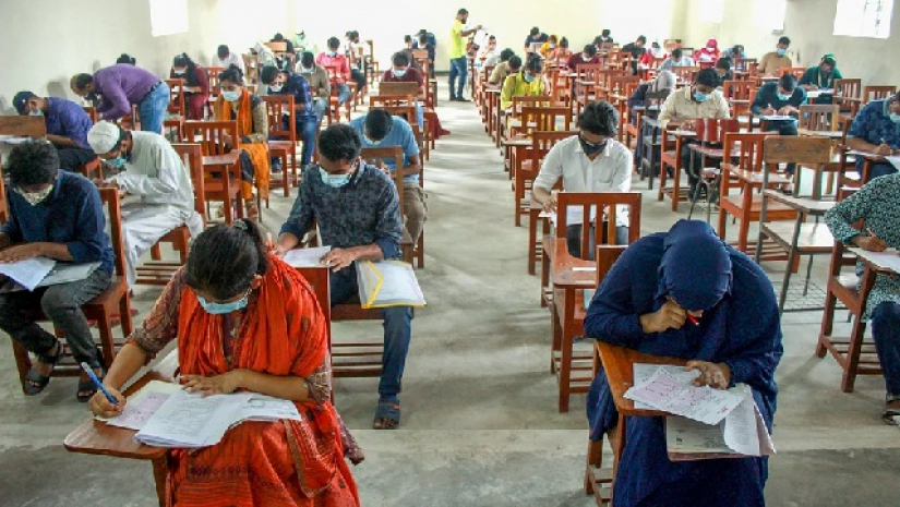 ভর্তি পরীক্ষা