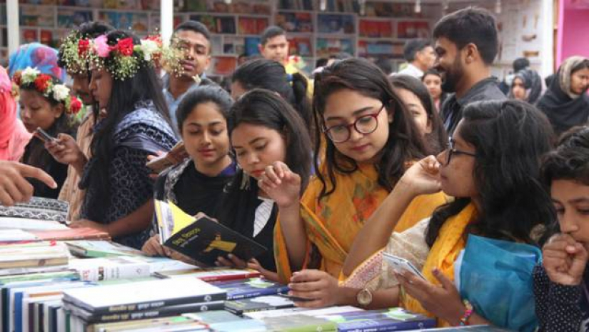 অমর একুশে বইমেলা