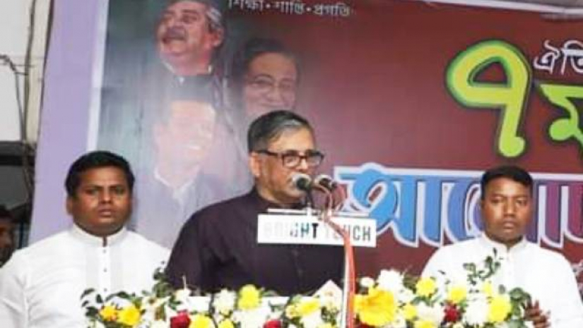 অনুষ্ঠানে বক্তব্য রাখছেন আ ফ ম বাহাউদ্দীন নাছিম