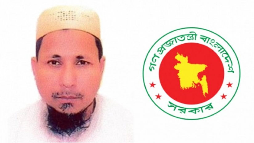মাদ্রাসা শিক্ষা অধিদপ্তরের মহাপরিচালক কে এম রুহুল আমিন