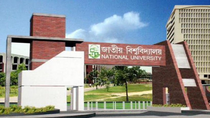 জাতীয় বিশ্ববিদ্যালয় 