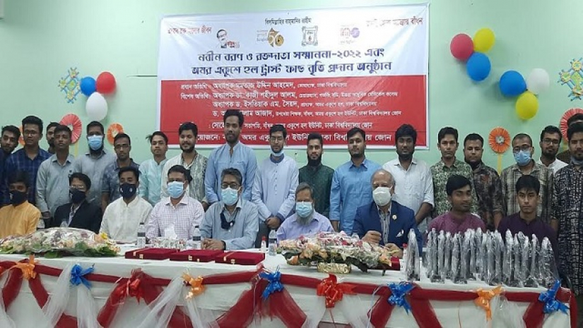 বৃত্তিপ্রাপ্ত শিক্ষার্থীরা