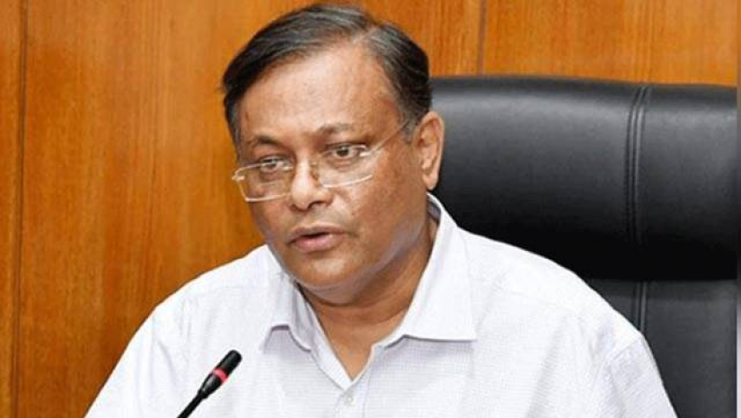 ড. হাছান মাহমুদ