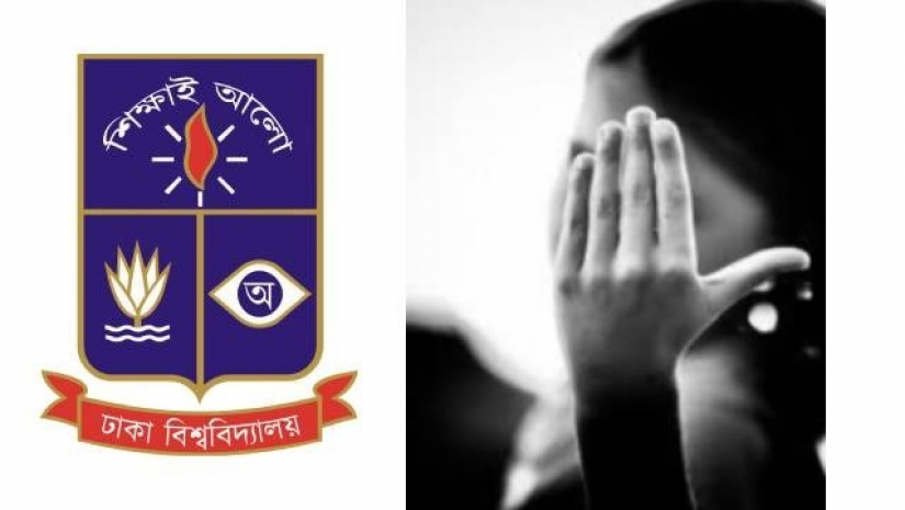 প্রতীকী ছবি