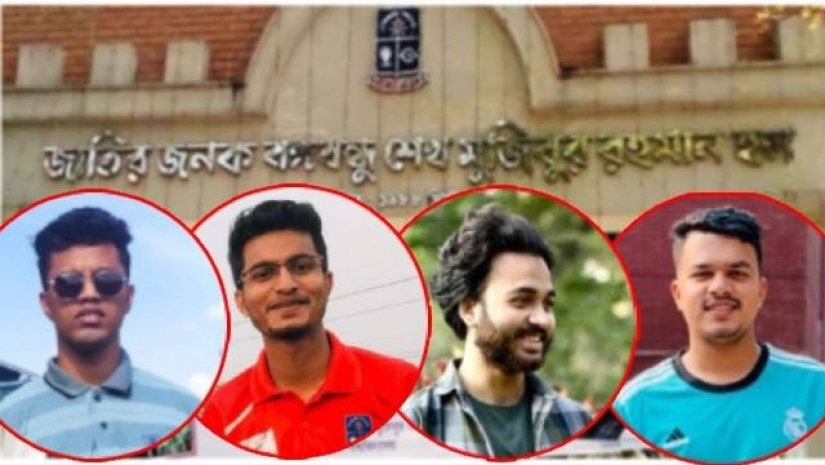 অভিযুক্ত ছাত্রলীগের চার কর্মী