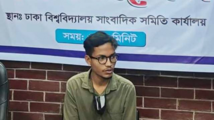 সংবাদ সম্মেলন ডেকেছেন ভুক্তভোগী শিক্ষার্থী আবু তালিব