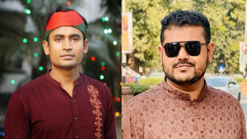শহীদ সার্জেন্ট জহুরুল হক হল ছাত্রলীগের সভাপতি ও সম্পাদক