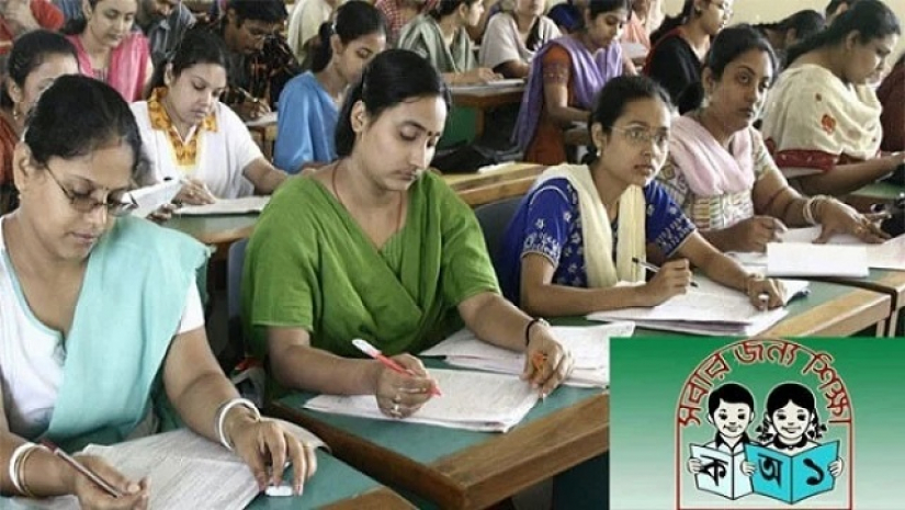 প্রাথমিকের শিক্ষক নিয়োগ